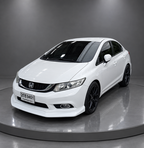 FB civic FRP lip